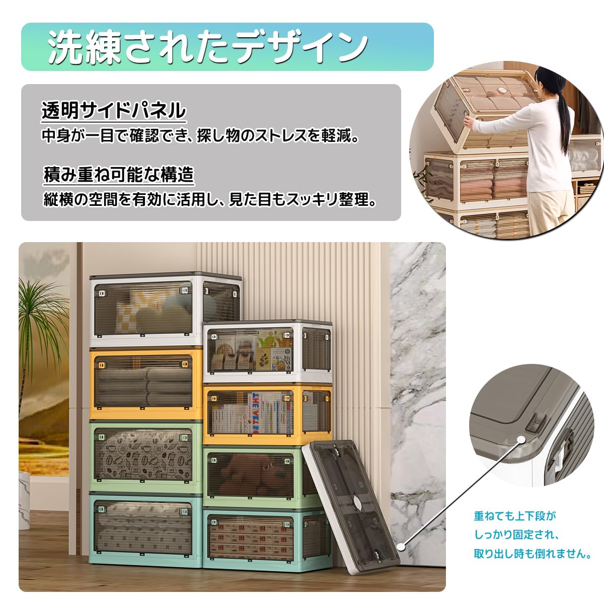 Amazon｜折りたたみ収納ケース 3個セット XXL キャスター付き コンテナ