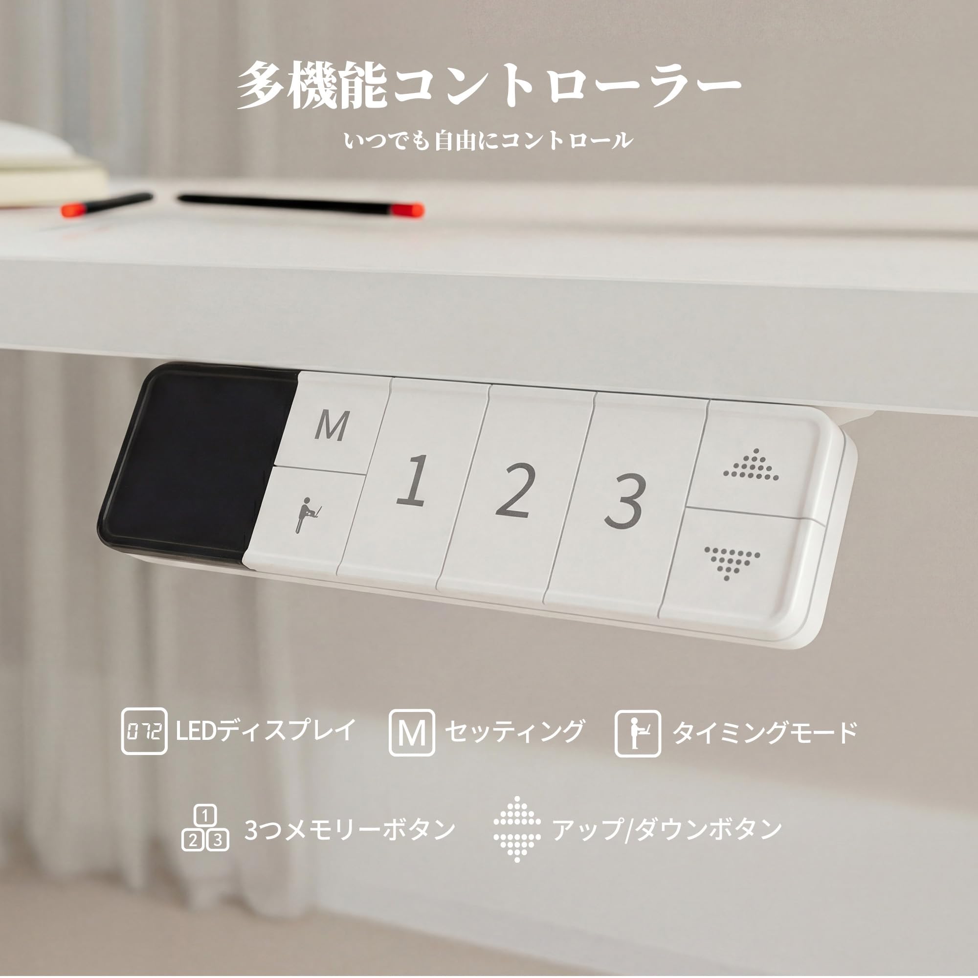 Amazon | Claiks 昇降デスク 幅120cm 引き出し付き デスク 高さ