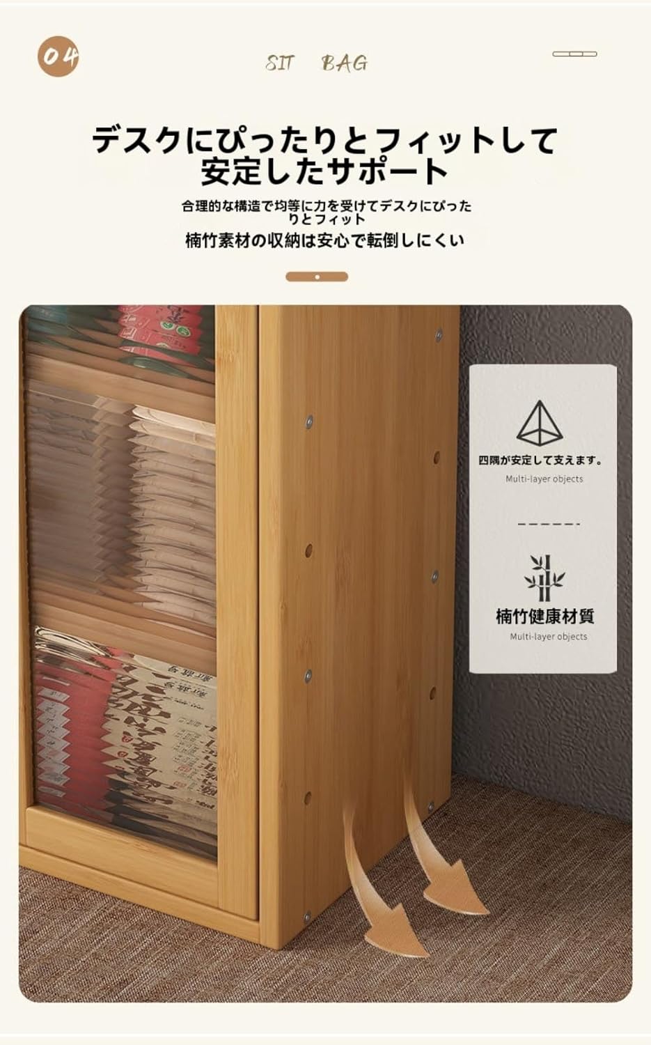 Diexgiy多孔位調整可能な楠竹製デスクトップキャビネット シームレスパッケージで防塵・防湿 金属ハンドル &amp; 引き出し付