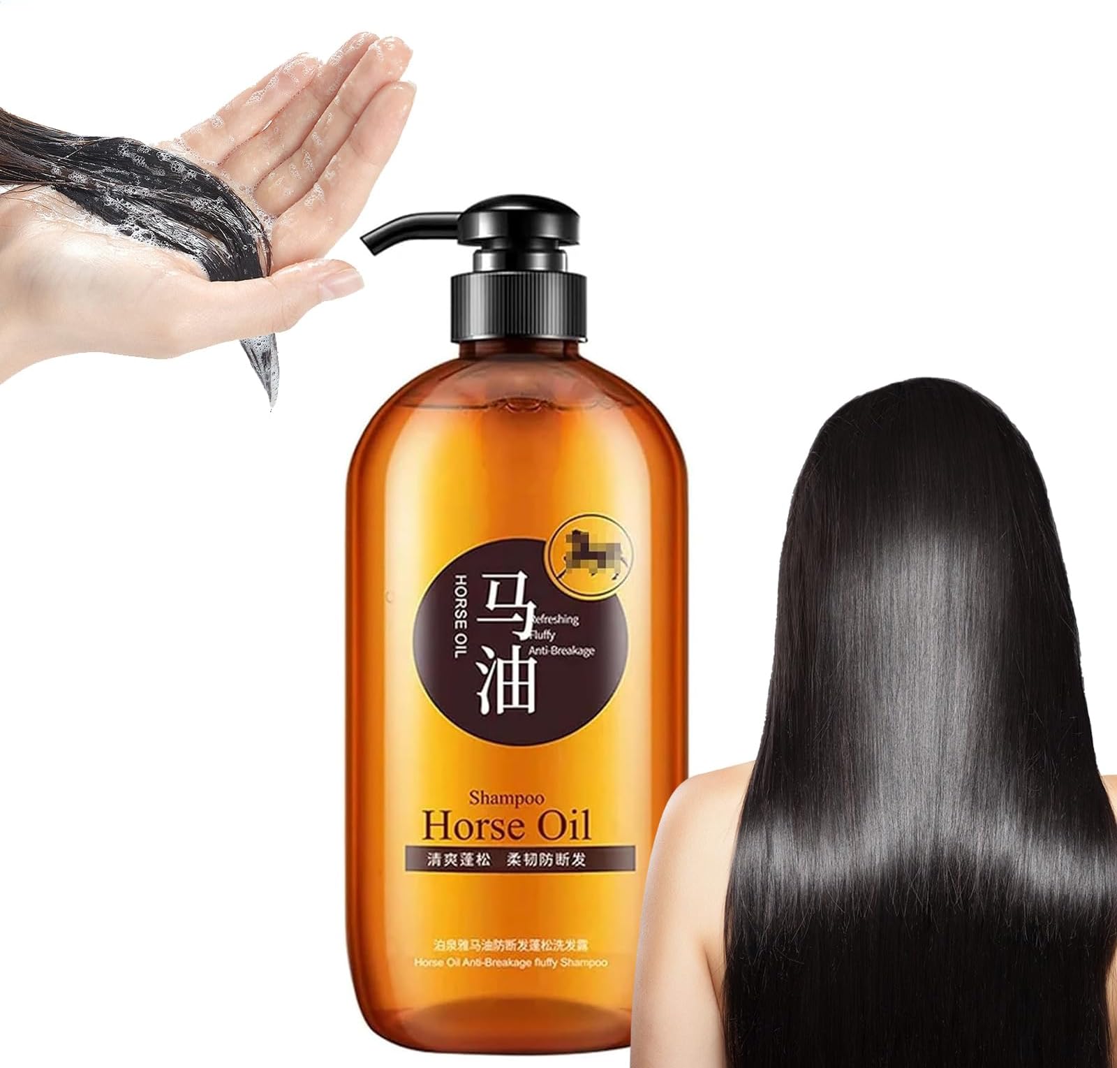 BOTOWI Horse Oil Nourishing Shampoo,horse Oil Shampoo Japan,japanese Anti Hair Loss Shampoo,Horse Oil Japan,Ginseng Extract Root Nourishing Shampoo,nourishing Shampoo and Conditioner (1 PCS)