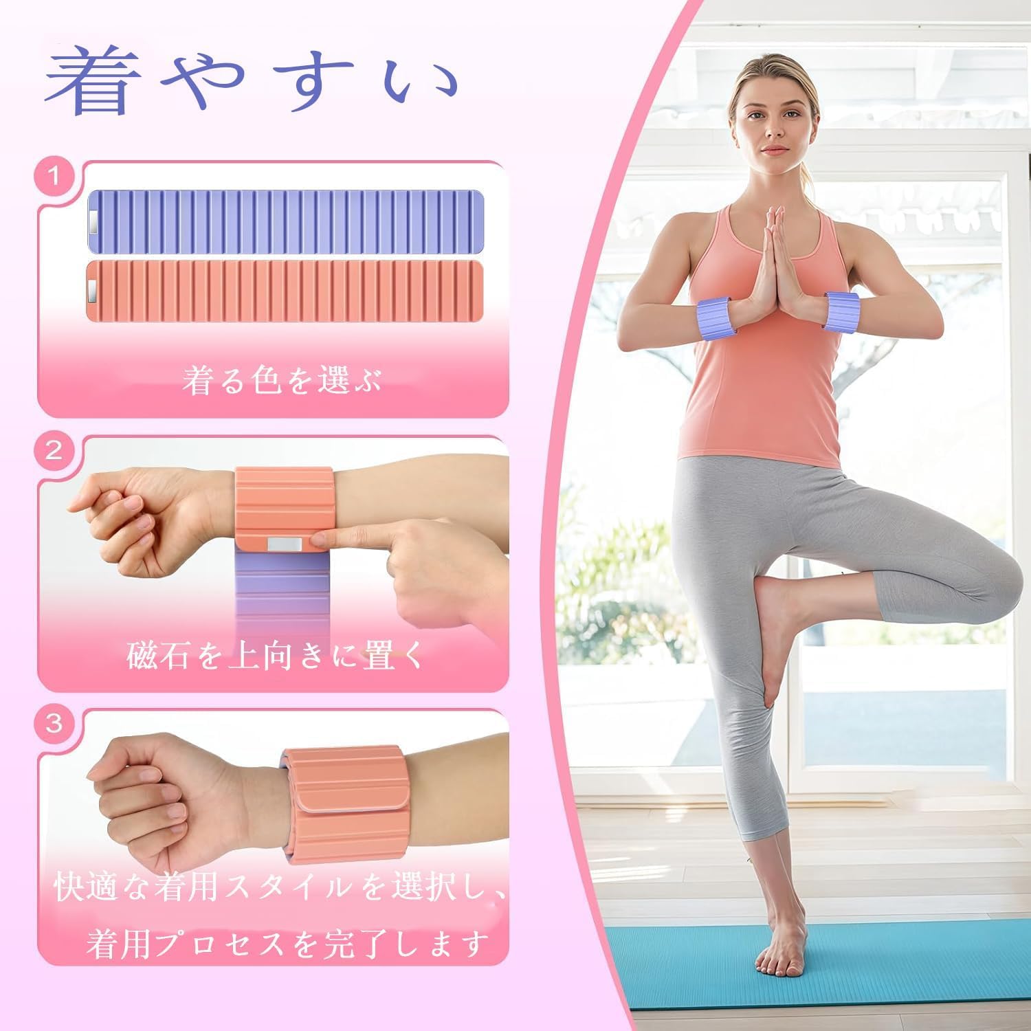 Amazon.co.jp: アンクルウェイト 2個セット 磁気 足首 手首 重り