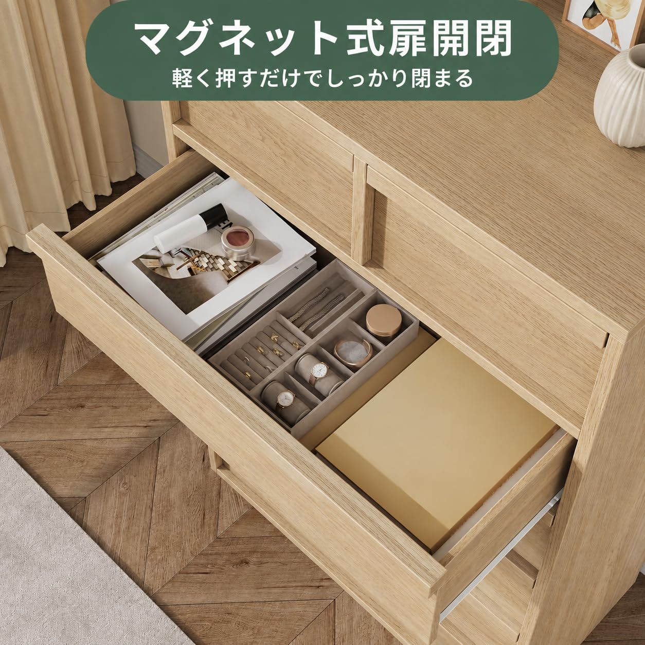 木製チェスト 6杯引き出し 収納家具 Amazon.co.jp: 木製チェスト 6段 引き出し収納 キャビネット 幅75cm