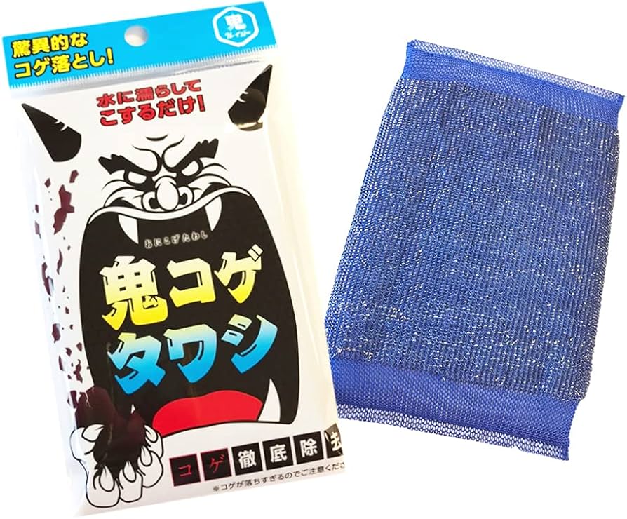 Amazon｜コパ・コーポレーション 鬼コゲタワシ ブルー コゲ取り 野菜の