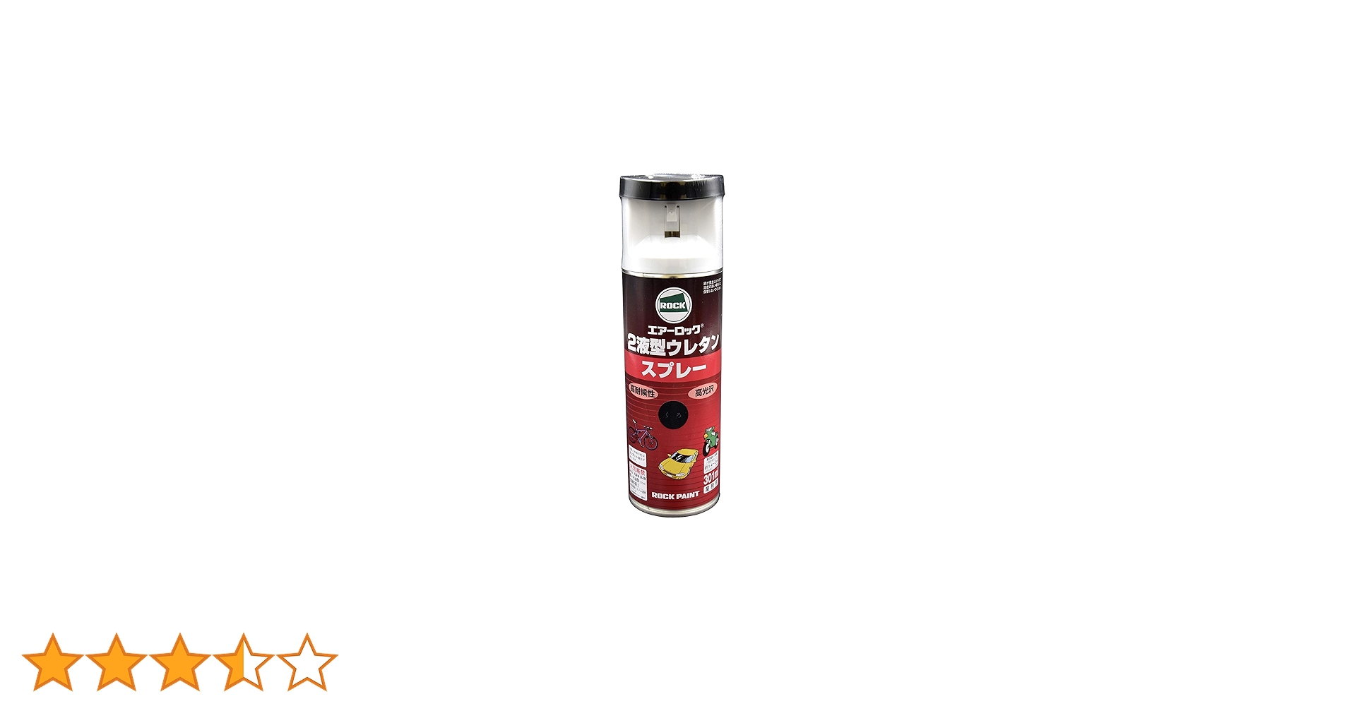 Amazon | ロックペイント 2液型ウレタンスプレー くろ 301ml 062