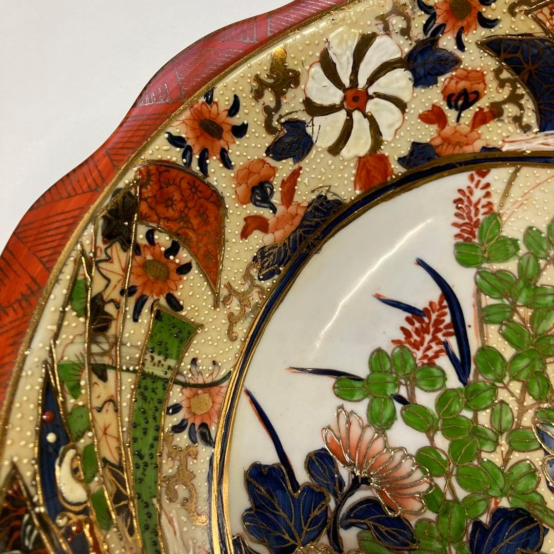 有田焼 賞美堂 其泉 古伊万里 金彩色絵菊花唐草紋 貝型 小皿 ペア 1