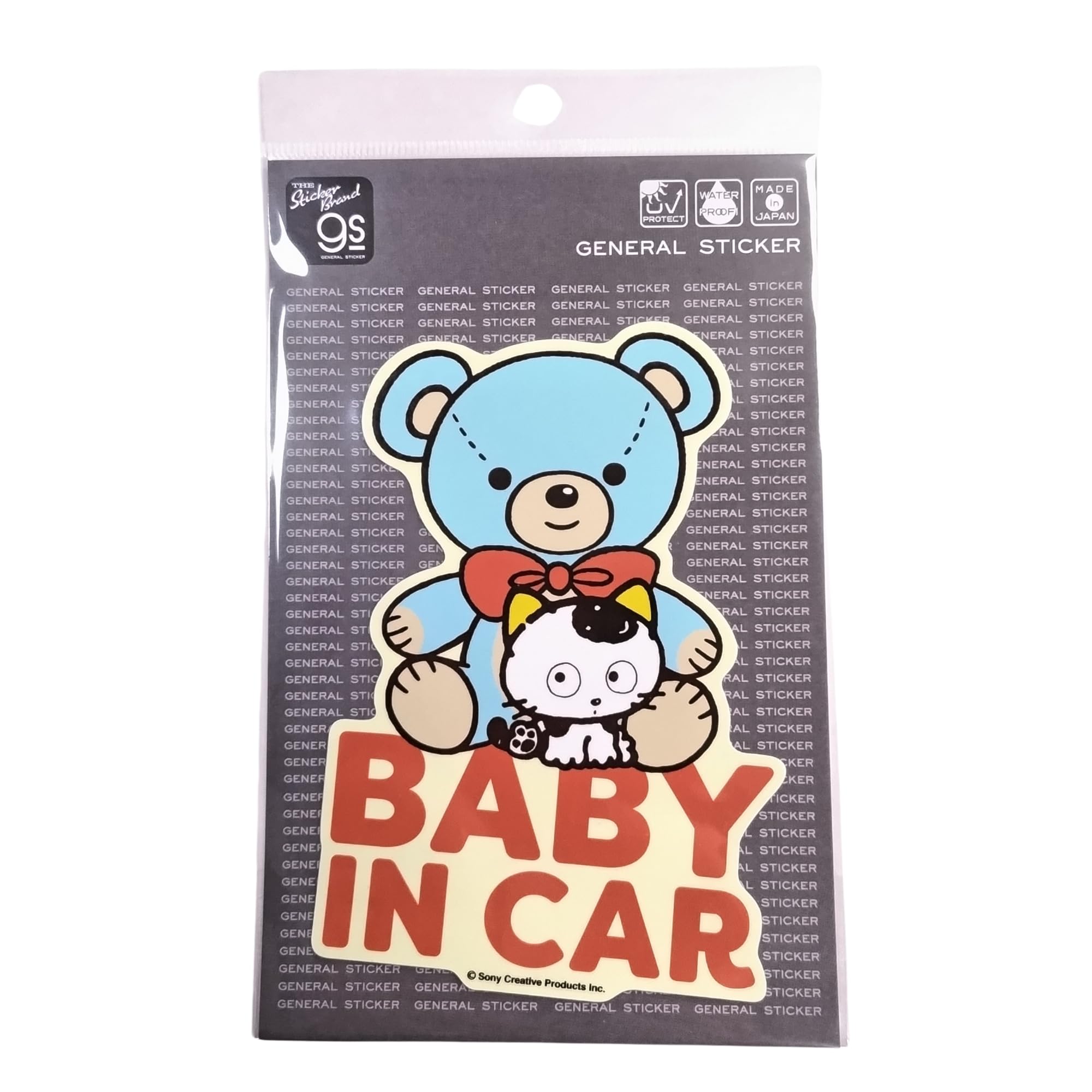 タマ＆フレンズ 吸盤ステッカー imgrc0093454992.jpg