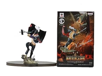 Amazon | ワンピース SCultures 造形王頂上決戦 vol.3 ドレーク