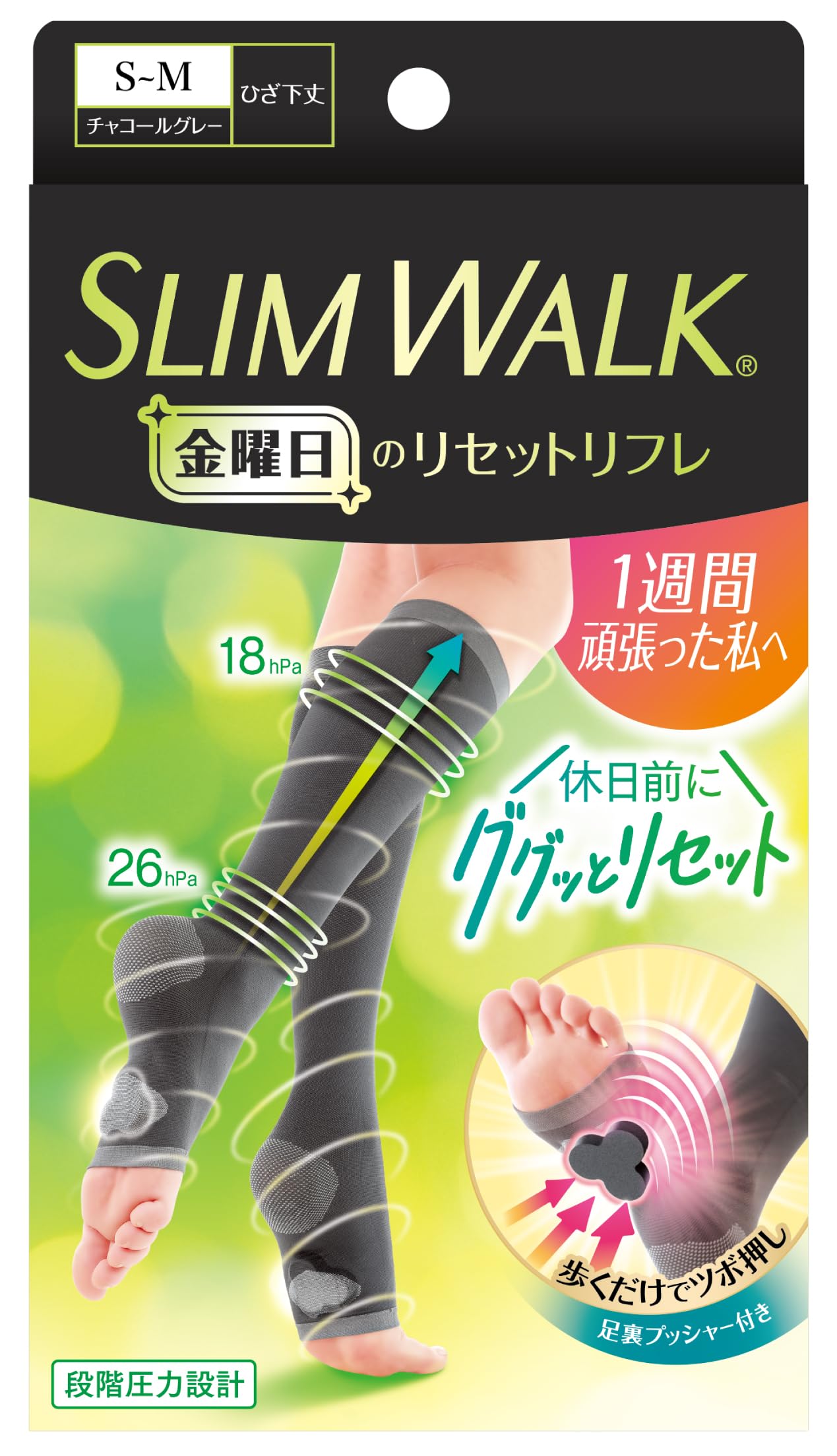 Amazon.co.jp: スリムウォーク 着圧ソックス 金曜日のリセットリフレ