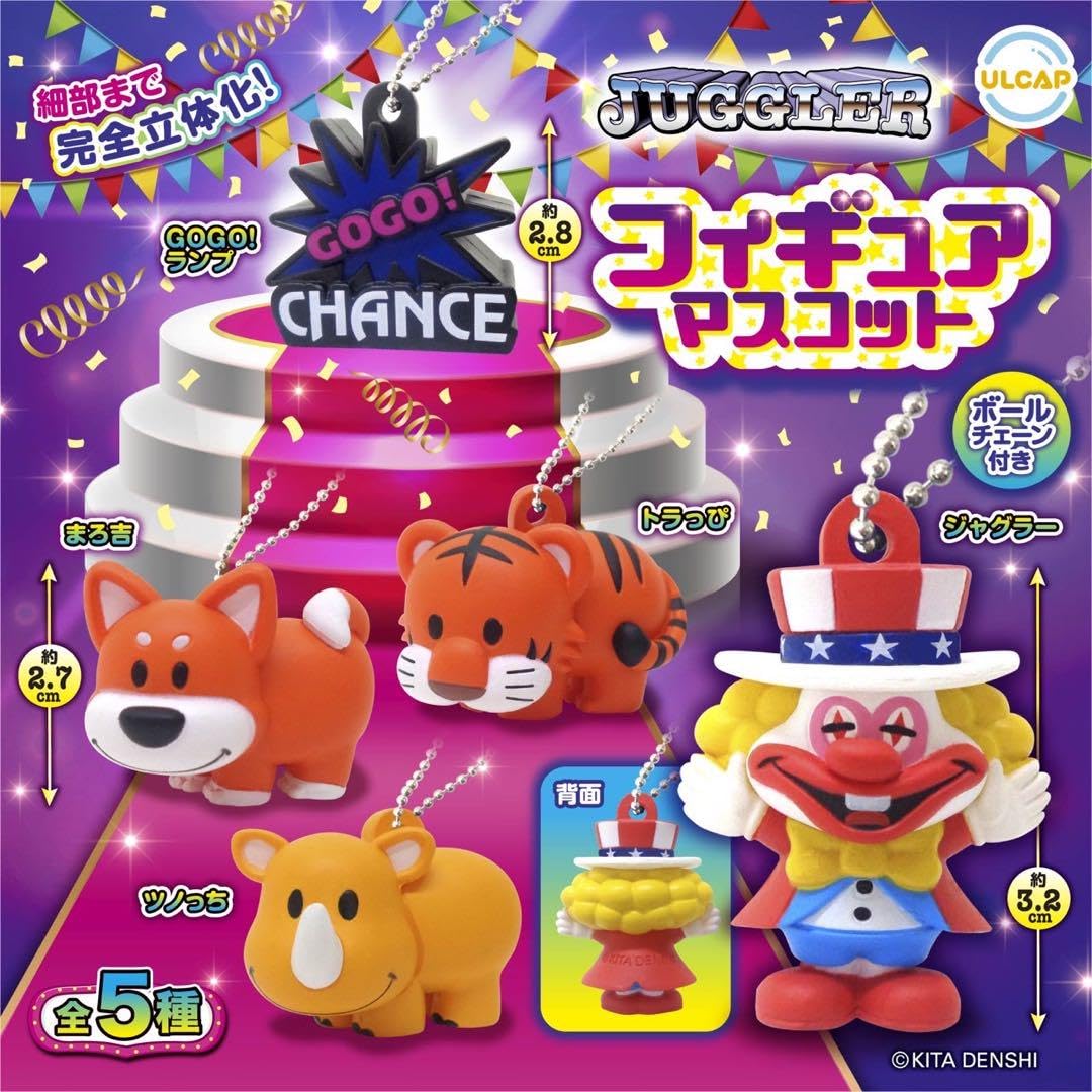 ジャグラーピエロマスコット Amazon | ジャグラー マスコットフィギュア 4.5cm ジャグラー