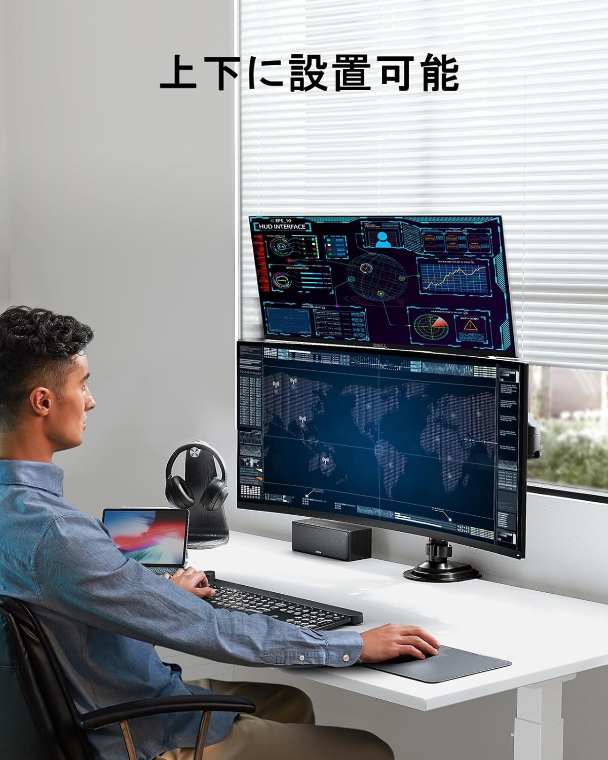 Amazon.co.jp: HUANUO PC Monitor Arm, Dual Up/Down, 2 Vertical