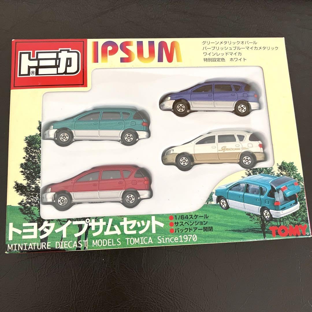Amazon.co.jp: トヨタ イプサムセット トミカ 希少 : おもちゃ