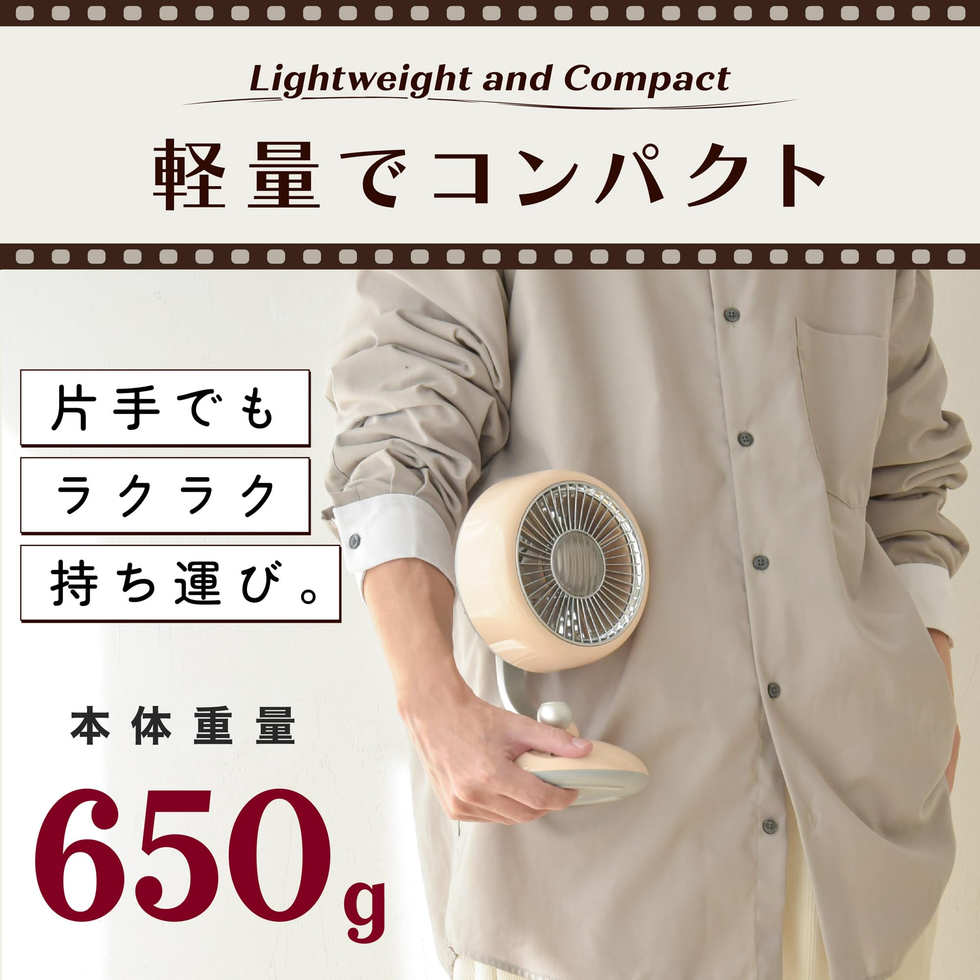 Amazon | 卓上扇風機 小型 usb充電式 自動首振り 静音 夜間ライト 3