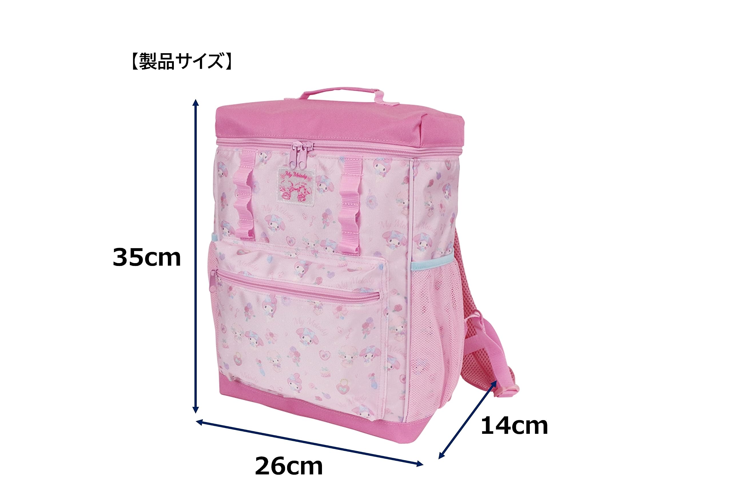 円堂守 微美品 OUTDOOR ピンク リュック punkandyo fti OUTDOOR PRODUCTS キッズリュック アウトドア プロダクツ 子供