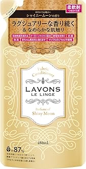 ラボン(Lavons) 柔軟剤 シャイニームーン[フローラルグリーン]の香り 詰め替え 480ml
