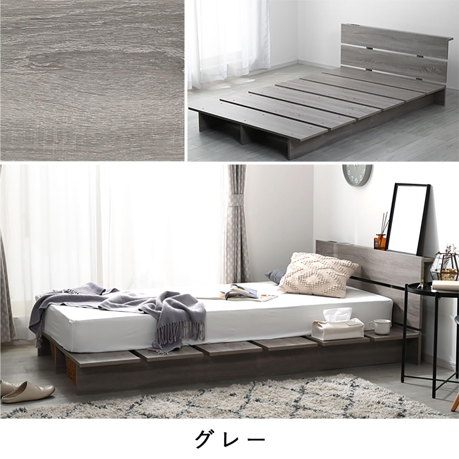 Amazon｜ワイエムワールド ローすのこベッド セミダブル マットレス