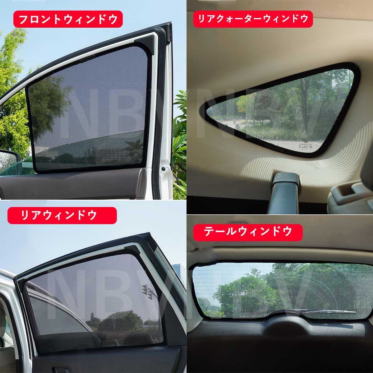Amazon.co.jp: 専用 車 サンシェード レヴォーグ VN5 2代目 2020-現行