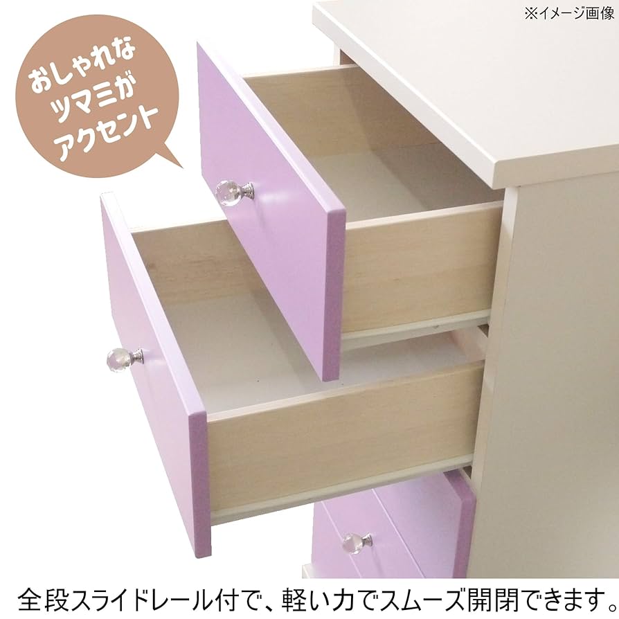 Amazon｜関家具(Sekikagu) チェスト 40cm幅5段 マホガニー