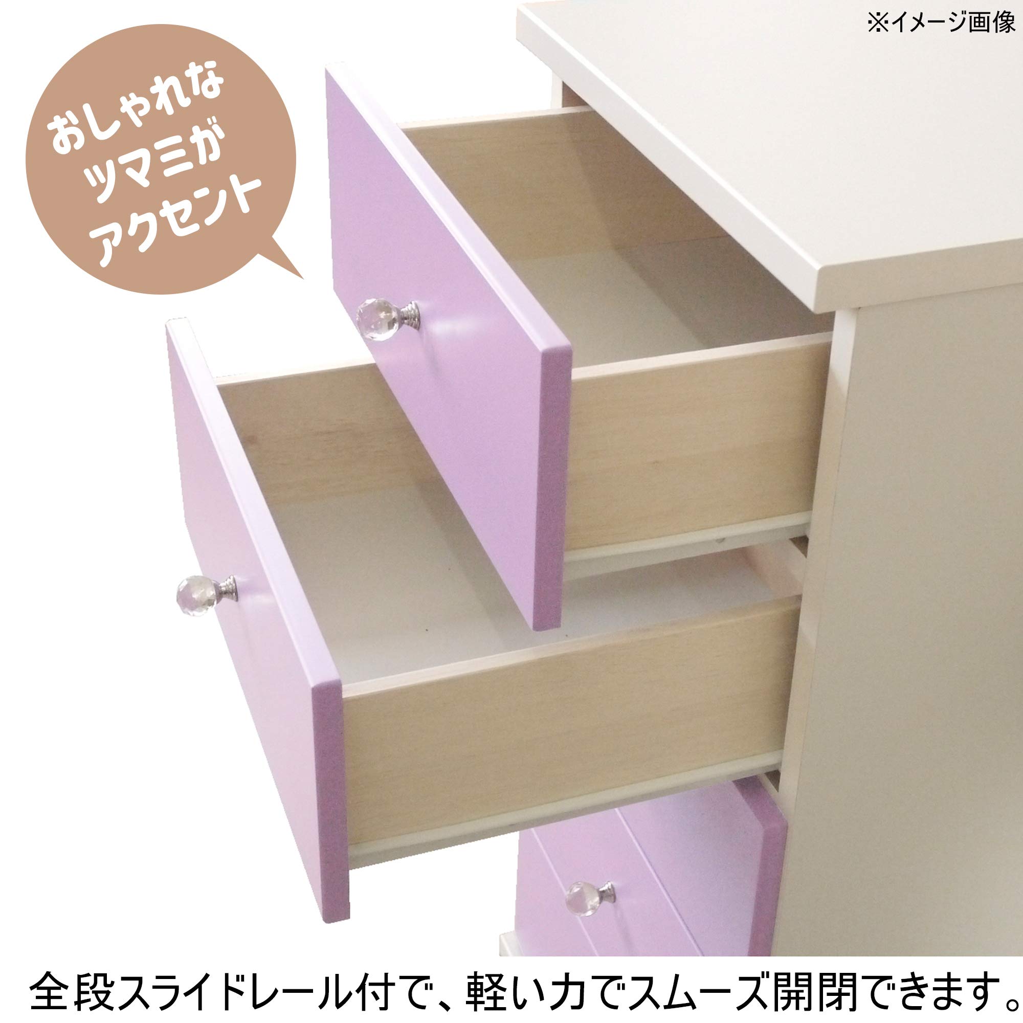 ４５－５チェスト　キャンディ　WH Amazon｜関家具(Sekikagu) チェスト 40cm幅5段 ホワイト nakakei