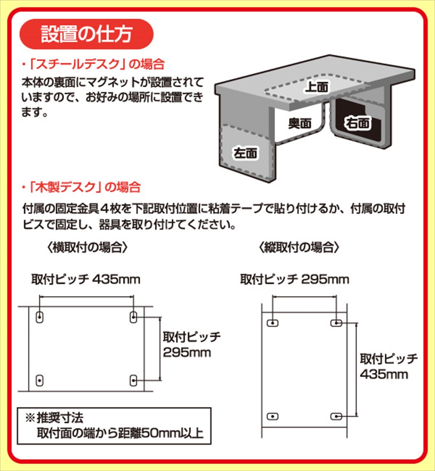 クレオ工業 NH2471 テーブルヒーター 3時間タイマー