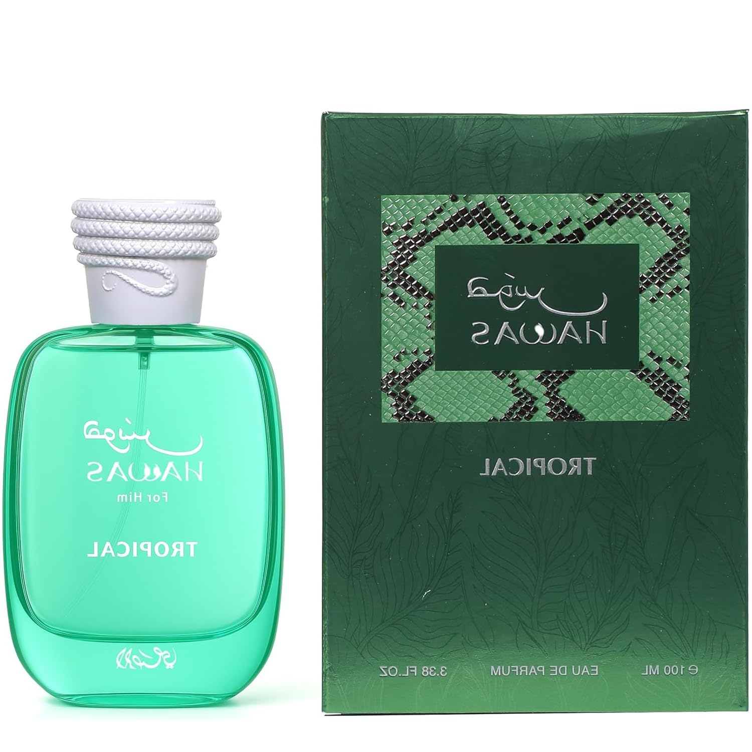 Hawas Tropical Eau De Parfum Spray for Men, Premium Arabian Fragrance 100ml(3.4 Oz)