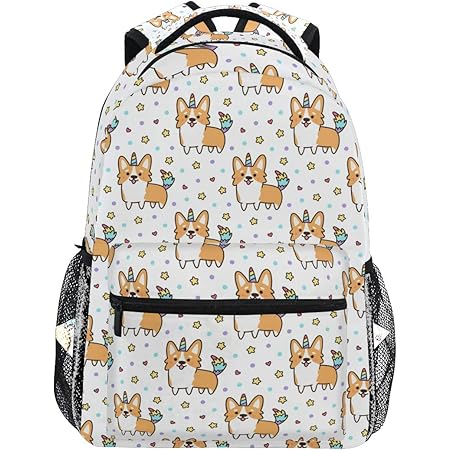 cute backpacks for men