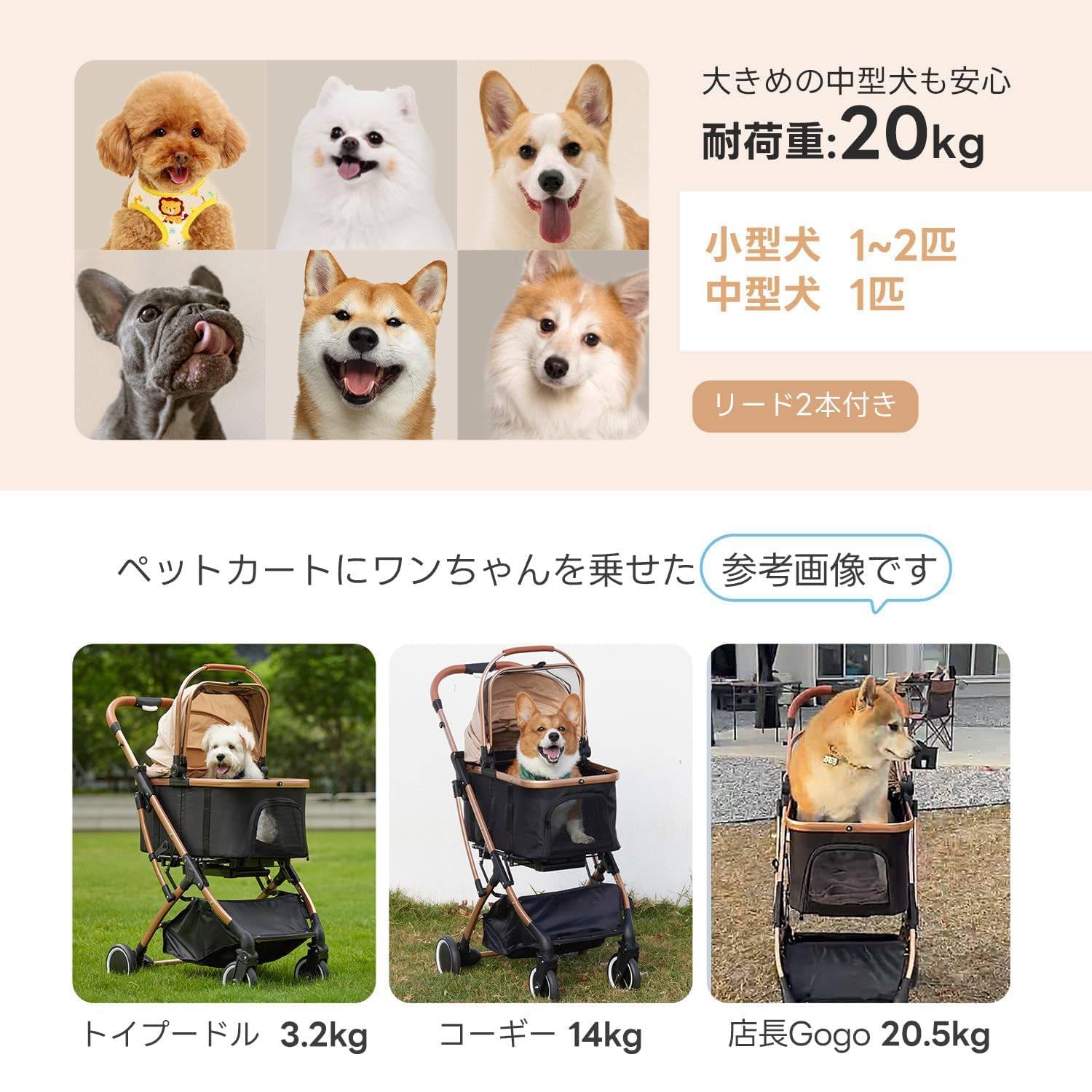 Amazon.co.jp: 【最新自立型ペットカート】分離型 ペットカート 耐荷重