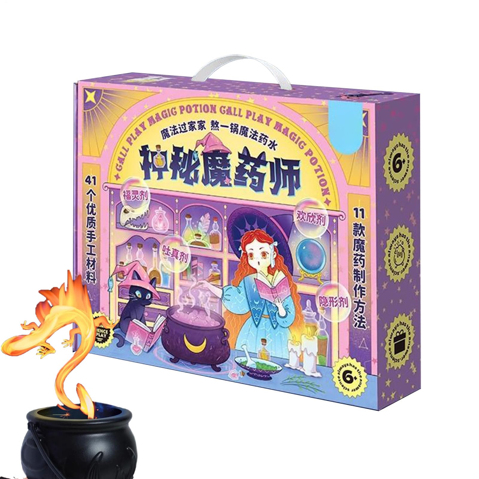 Zestawy Eliksirów Dla Dzieci Halloween - Naukowy Zestaw Laboratoryjny Dla | Maluchów - Edukacyjne Ręcznie Tworzone Zajęcia Kreatywne Chłopców Dziewczynek Edukacji Domowej Klasowych Wieczorów
