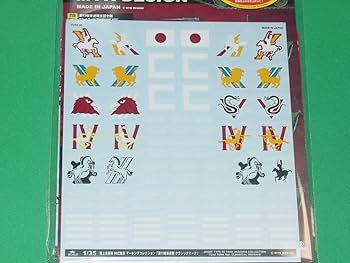 Amazon.co.jp: 1/35 MYK DESIGN 陸上自衛隊 90式戦車 第72戦車