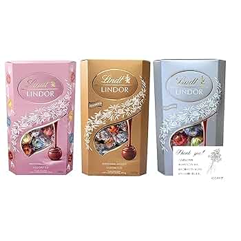 Lindt - クール便対応♡リンツ リンドール チョコレート ゴールド ピンク 1箱 600g 楽天市場】リンツ リンドール チョコレート 選べる9種の