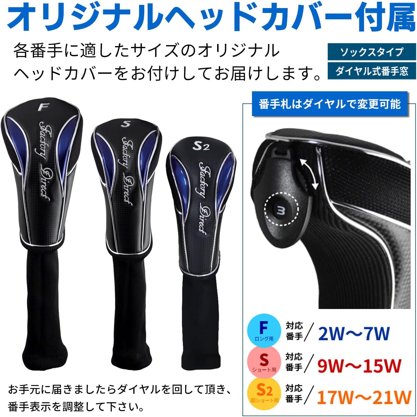 ラルージュ HT2 ドデカ短尺 フェアウェイウッド 右用 メンズ ゴルフクラブ（2W/3W/5W/7W/9W/11W 【左手】