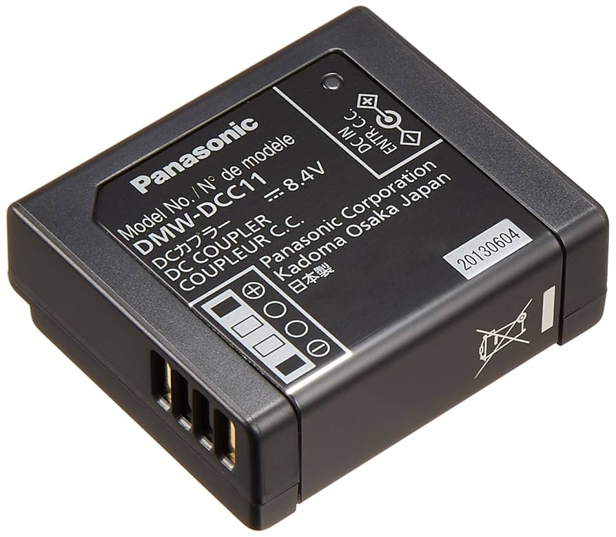 Amazon | パナソニック(Panasonic) DMW-DCC11 DCカプラー G100