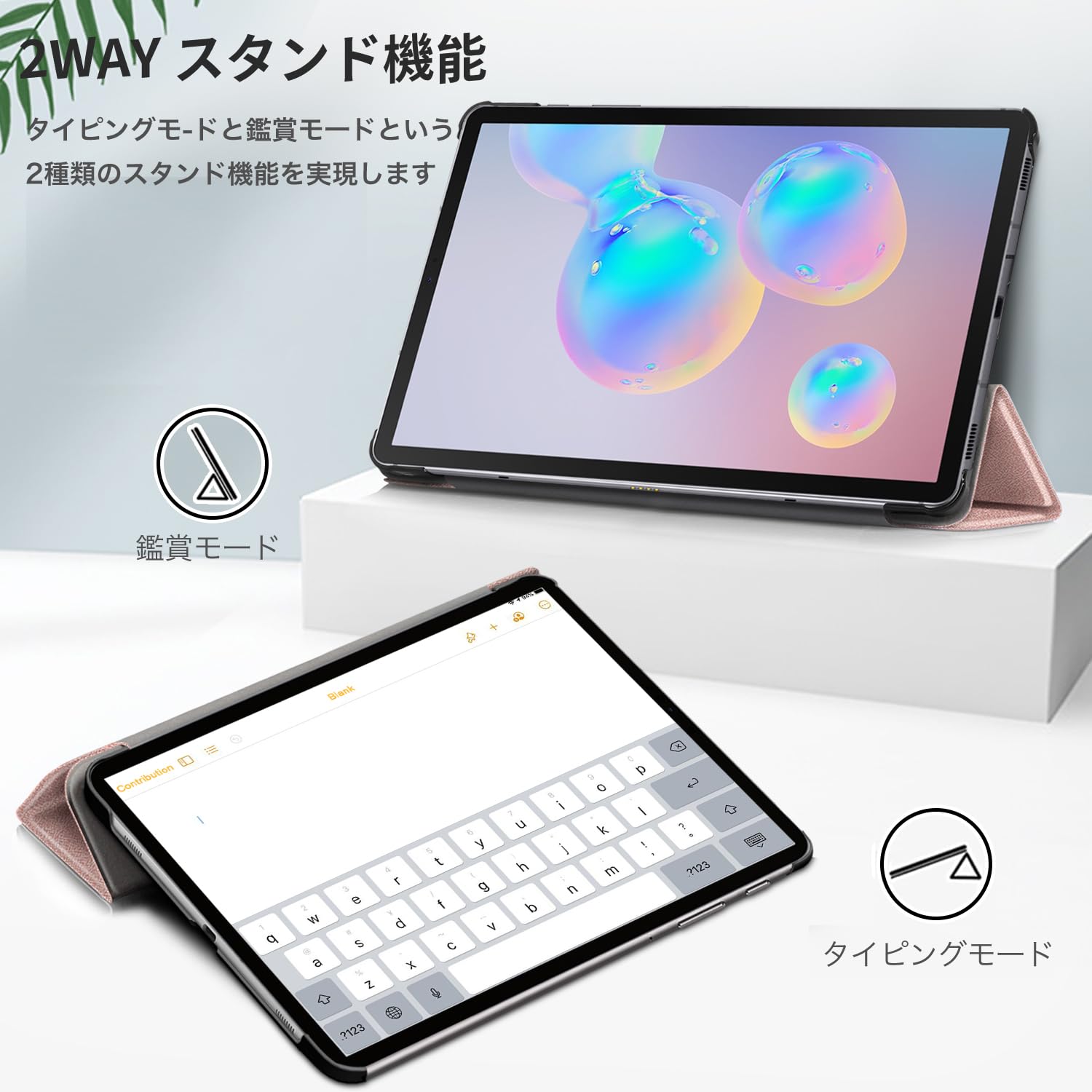 Amazon.co.jp: Samsung Galaxy Tab S6 Lite 2024（Wi-Fi） 用 ケース 