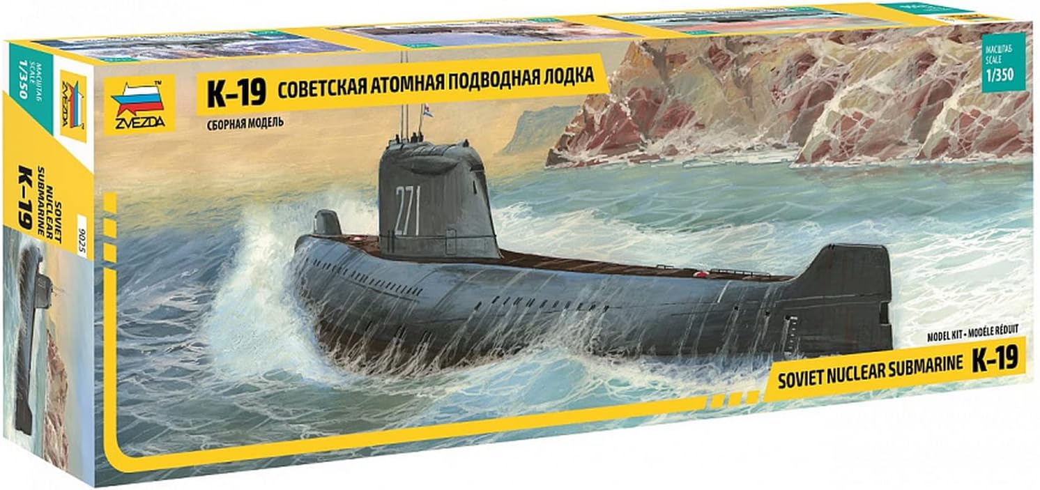 9025 - Soviet Nuclear Submarine K-19 - Plastic Model Kit Scale 1/350 Lenght 12.5"/ 32 cm 33 Parts
