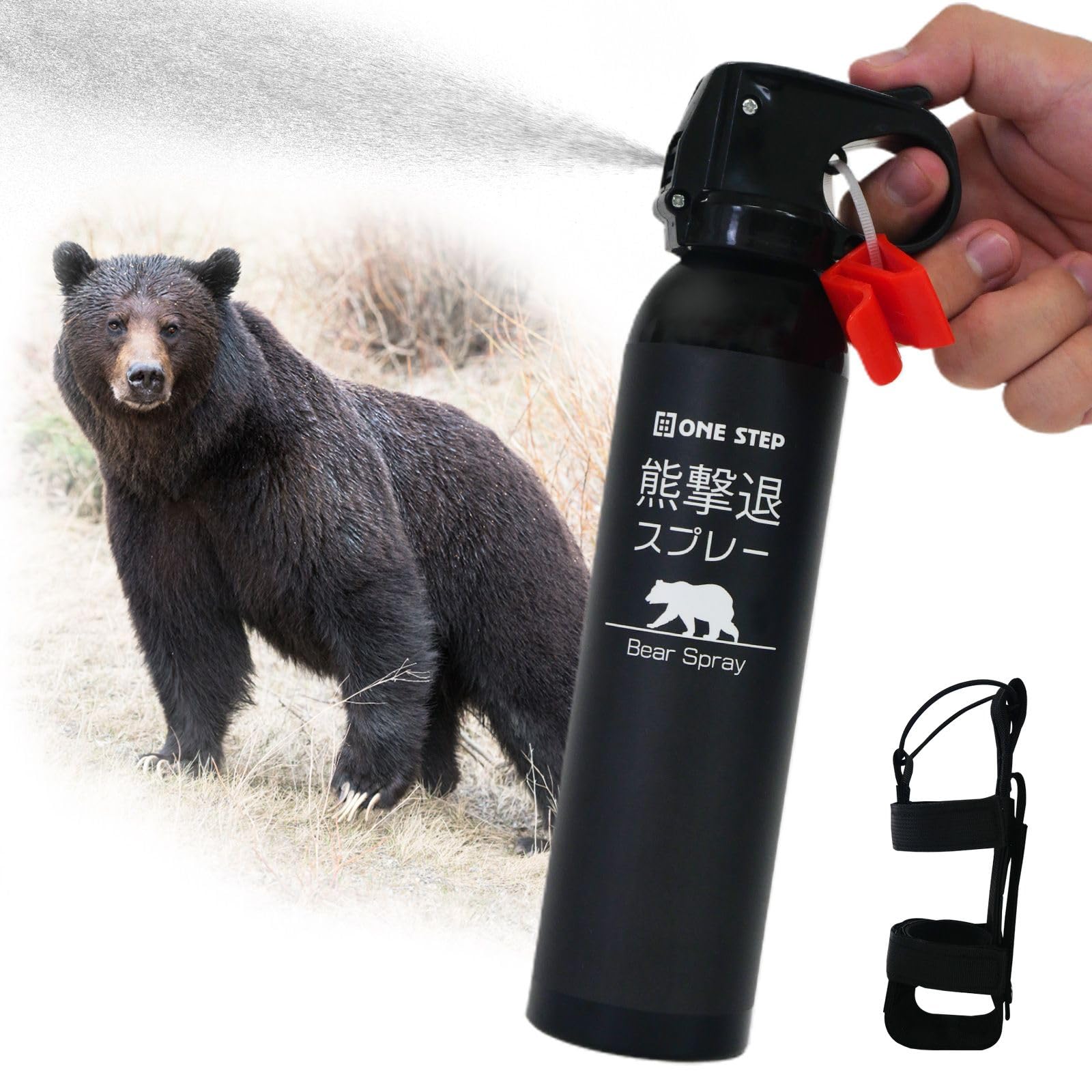 Amazon | 【クマ、撃退。大容量】 ONE STEP 熊よけスプレー 35秒連続