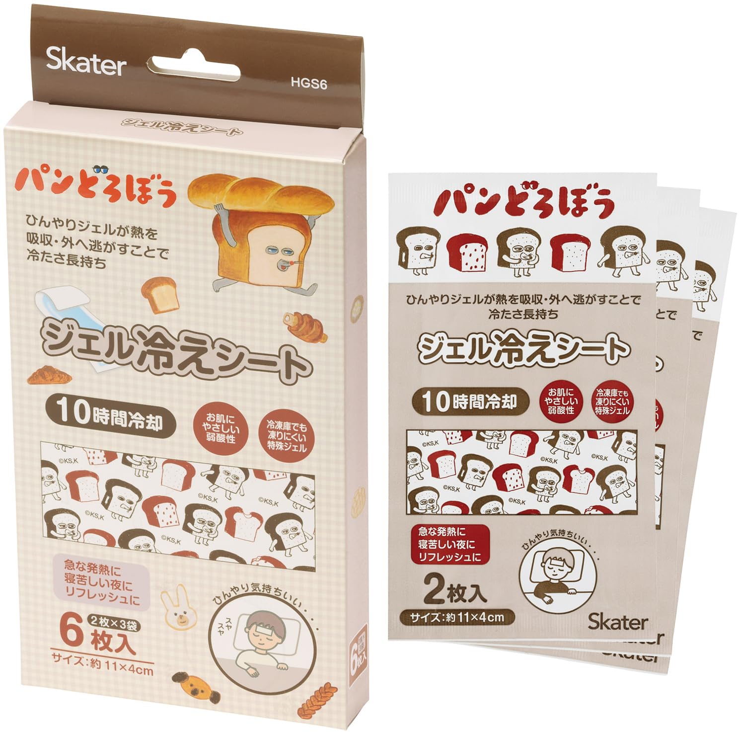 Amazon.co.jp: スケーター(Skater) ジェル冷えシート 冷感ジェルシート