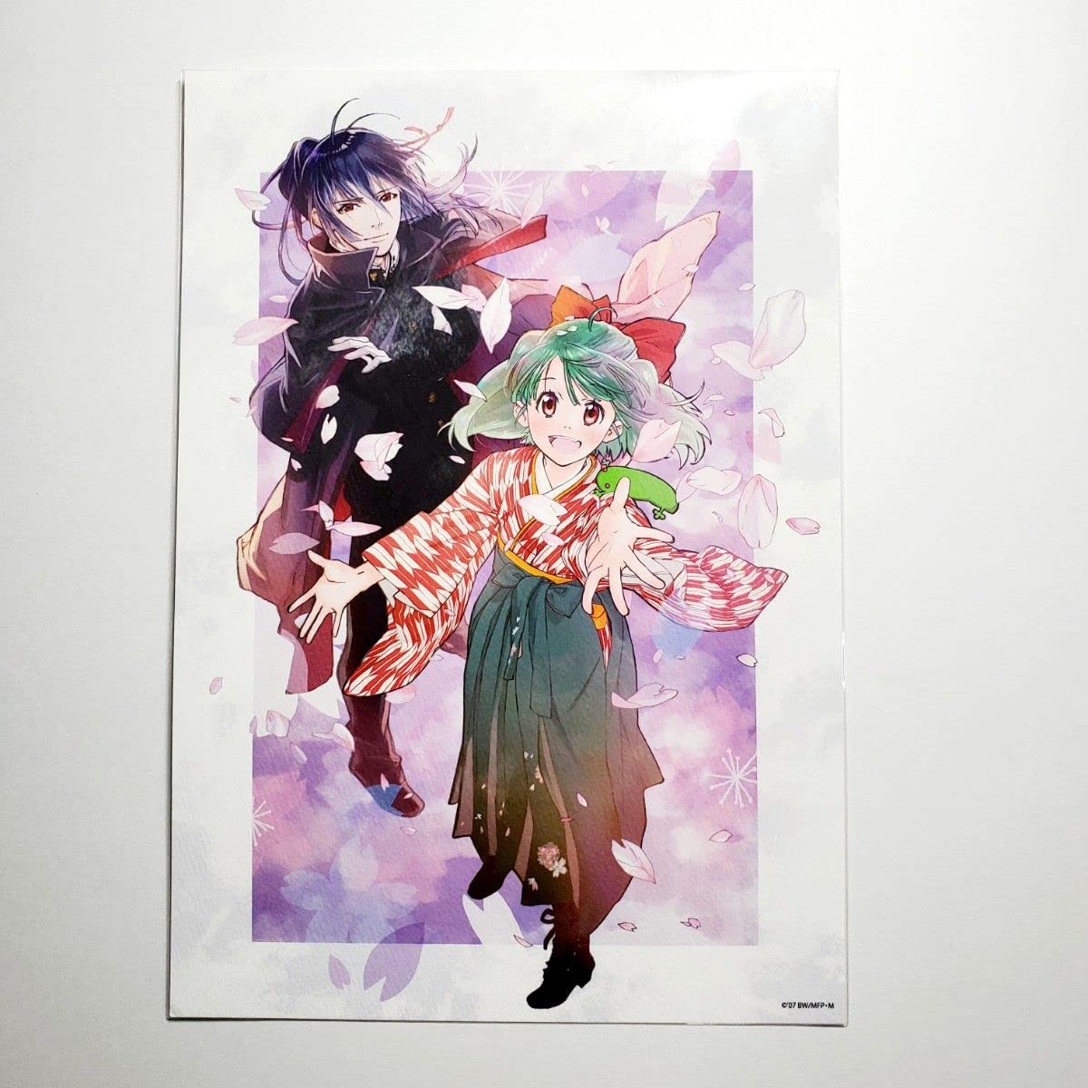 おしゃれマクロス　アートカード　シェリル　ランカ　マーメイド　おしゃれまくろす Amazon.co.jp: マクロスF おしゃれまくろす 蘭花絢爛 京都