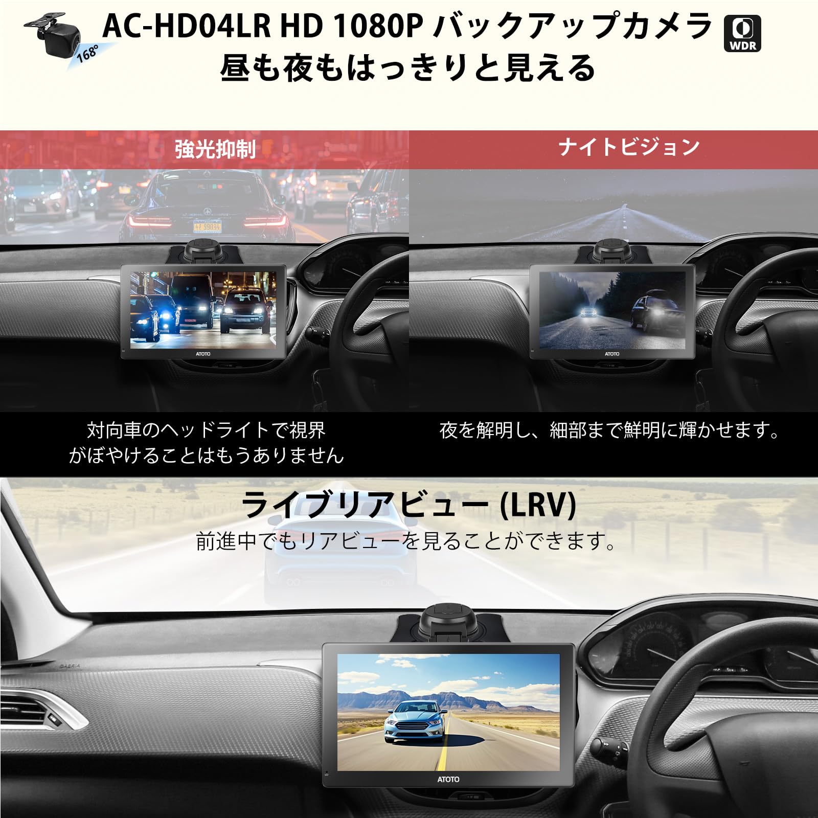 中古】[4G+32G] ATOTO P9 Androidナビ 9インチ QLED ポータブル