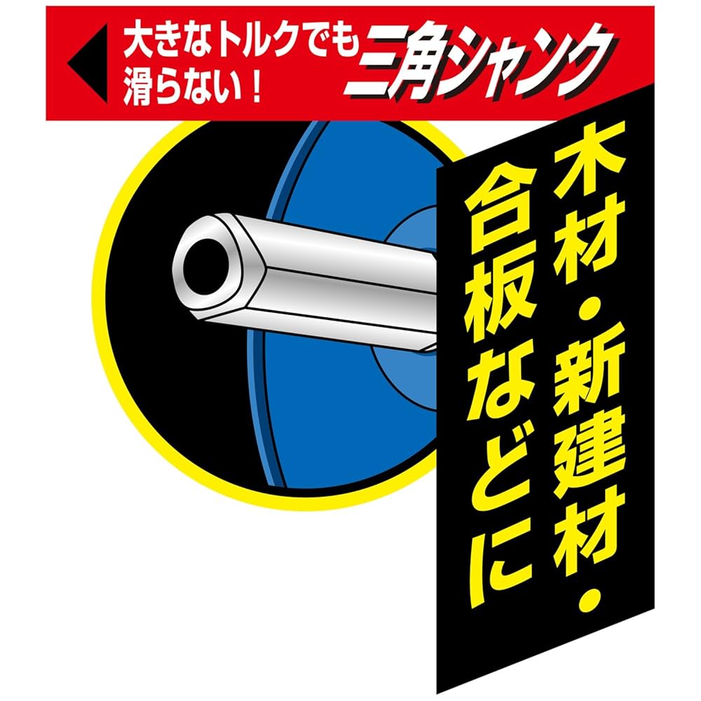 太郎様　高儀 Amazon | 高儀(Takagi) オービタルジグソー EARTH MAN JSW-100SC