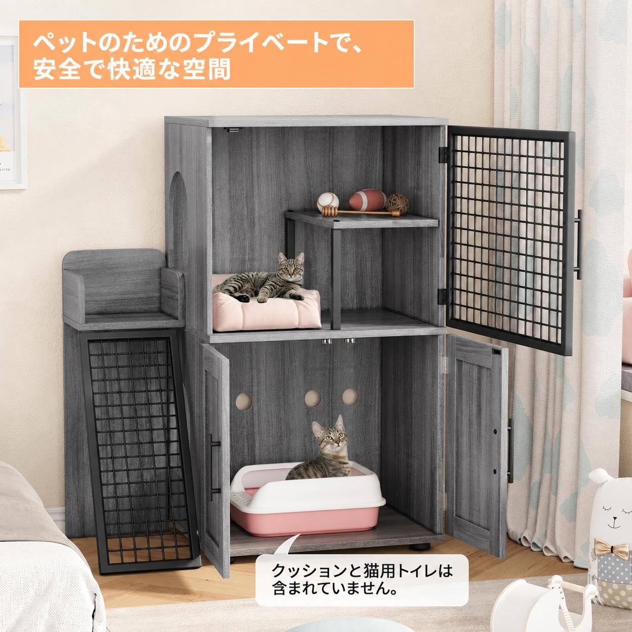 猫用 トイレ収納 キャットハウス ブラック Amazon | Garvee 猫 トイレ収納 キャビネット 二層構造 隠せる 猫