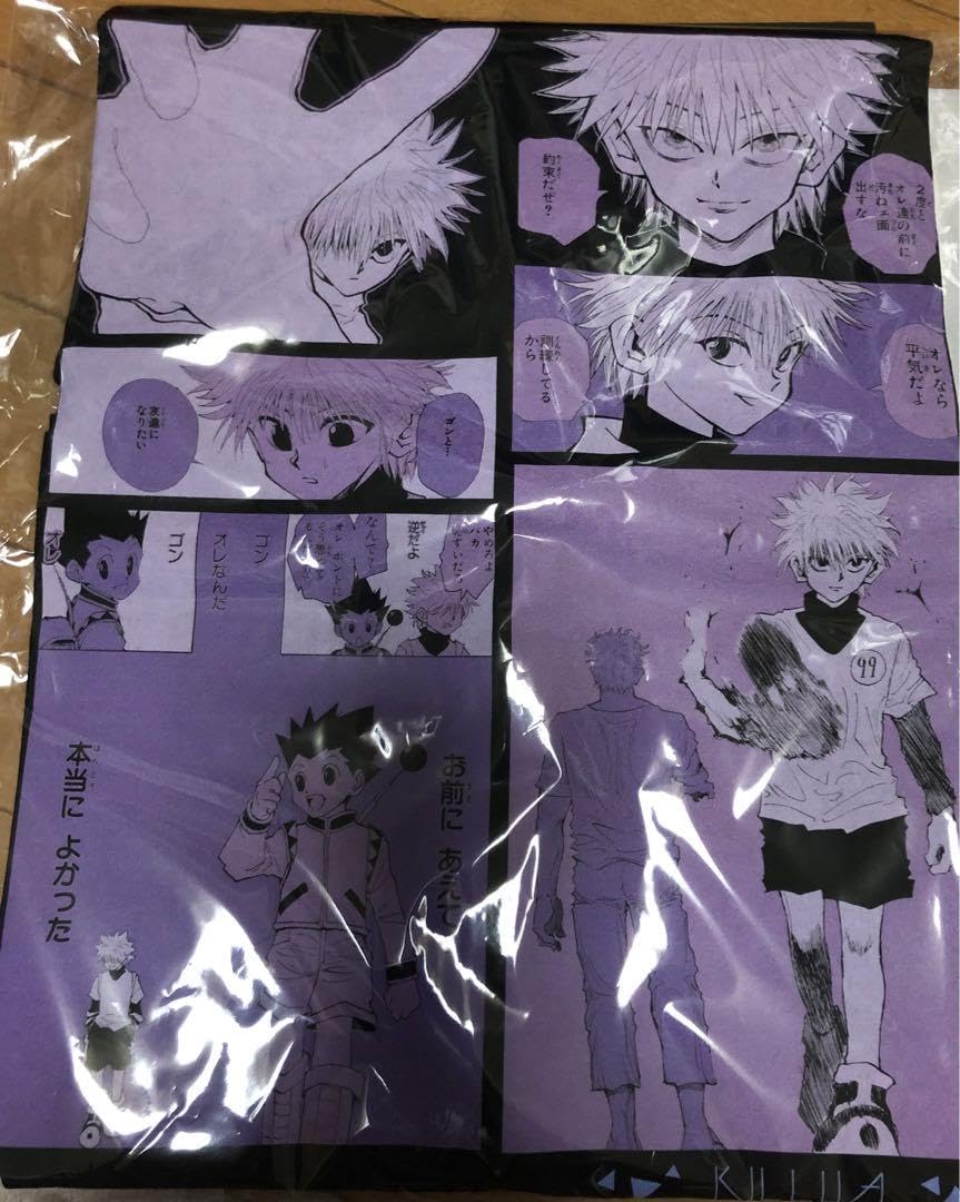 Amazon.co.jp: ハンターハンター HUNTER×HUNTER キルア ビッグ 