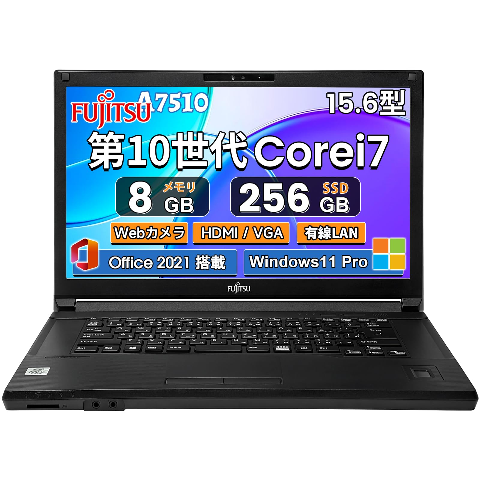 Amazon.co.jp: 【整備済み品】中古 ノートパソコン 富士通 LIFEBOOK