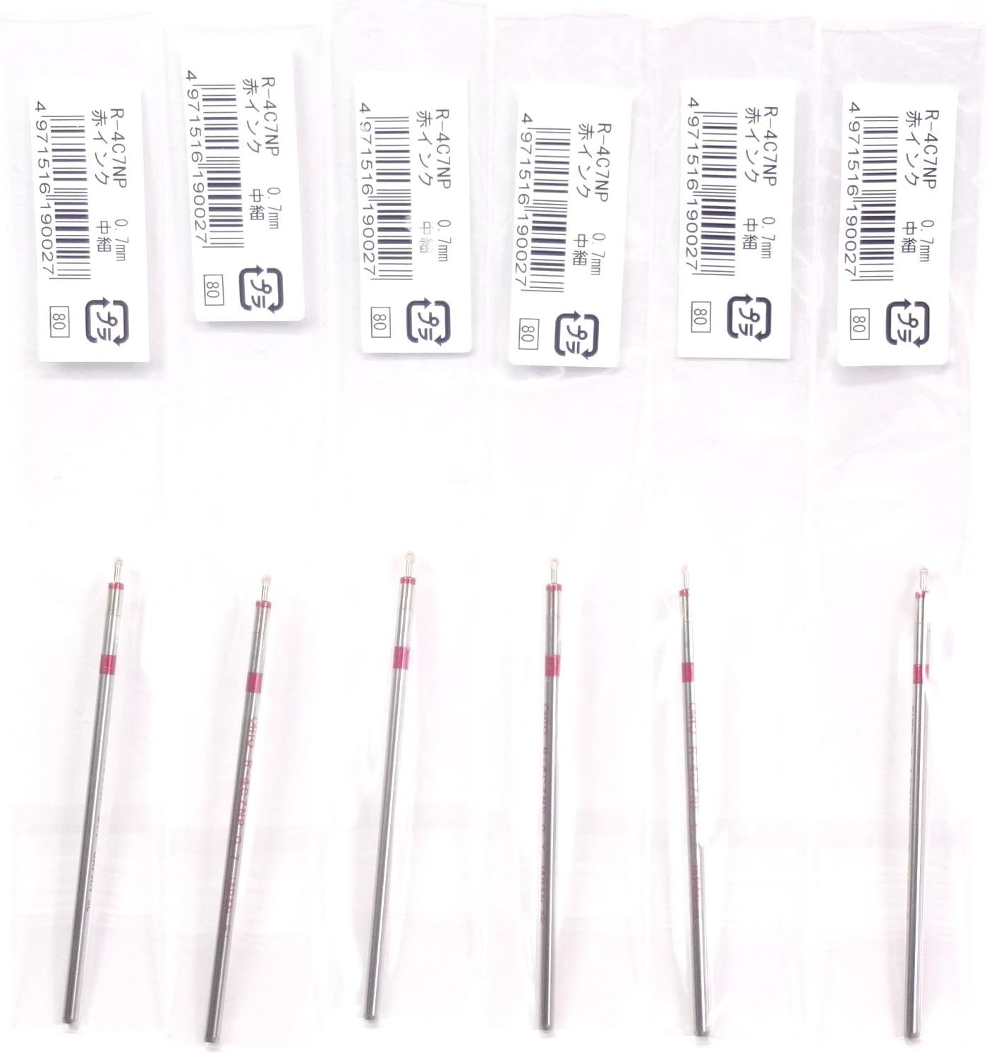Ohto 0.7mm Red Oil-based Ink Refill (R-4C7NP), for Ohto Multi-function Ballpoint Pen, MULTI-Smart 4, × 6 Packs/total 6 pcs (Japan Import) [Komainu-Dou Original Package]