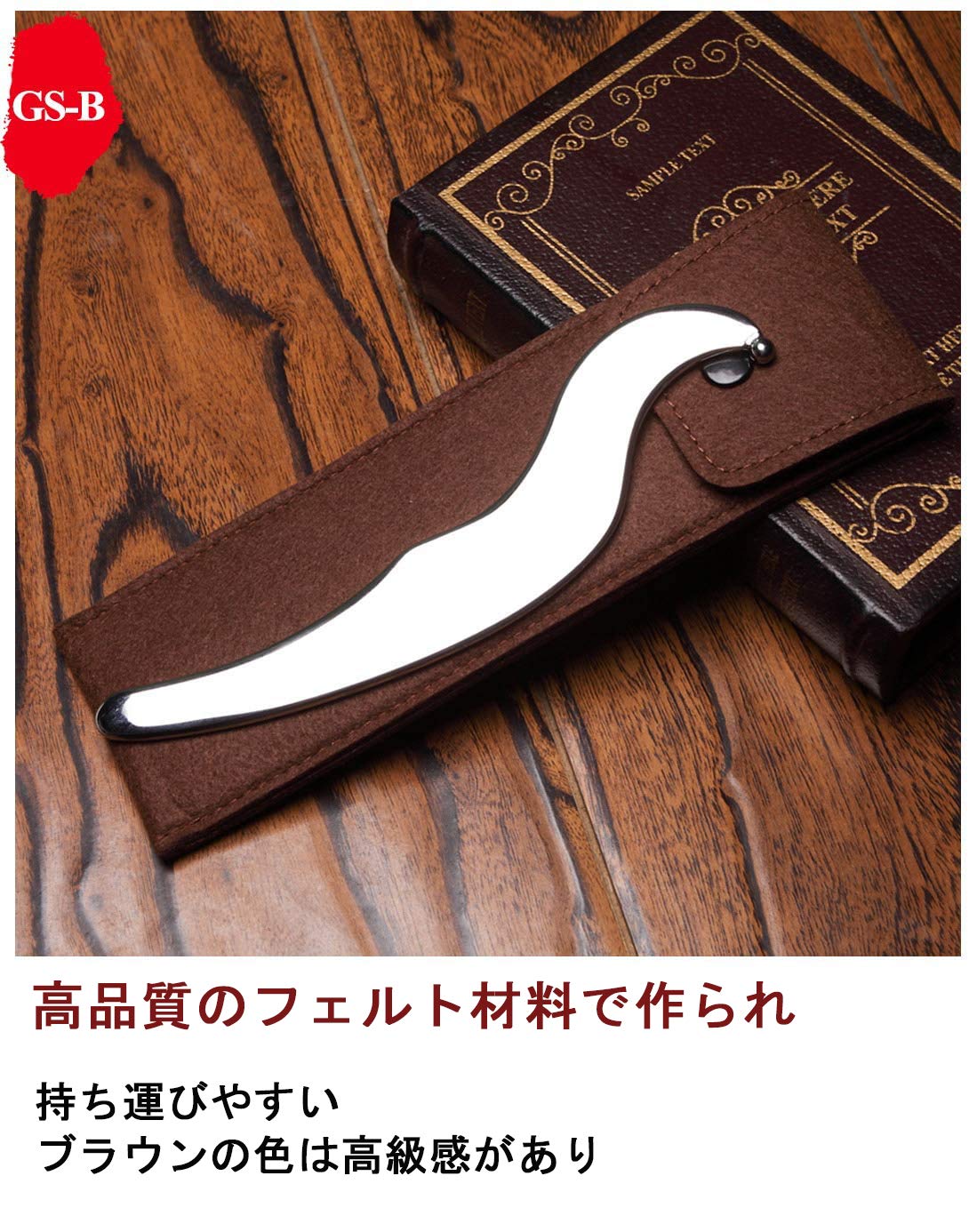 Amazon.co.jp: 【医療ステンレス鋼】 かっさプレート マッサージツール