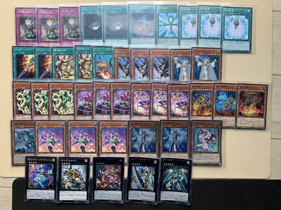 遊戯王　デッキ　沈黙（サイレントマジシャン）ドラグマ 遊戯王 デッキ 沈黙（サイレントマジシャン）ドラグマ - メルカリ