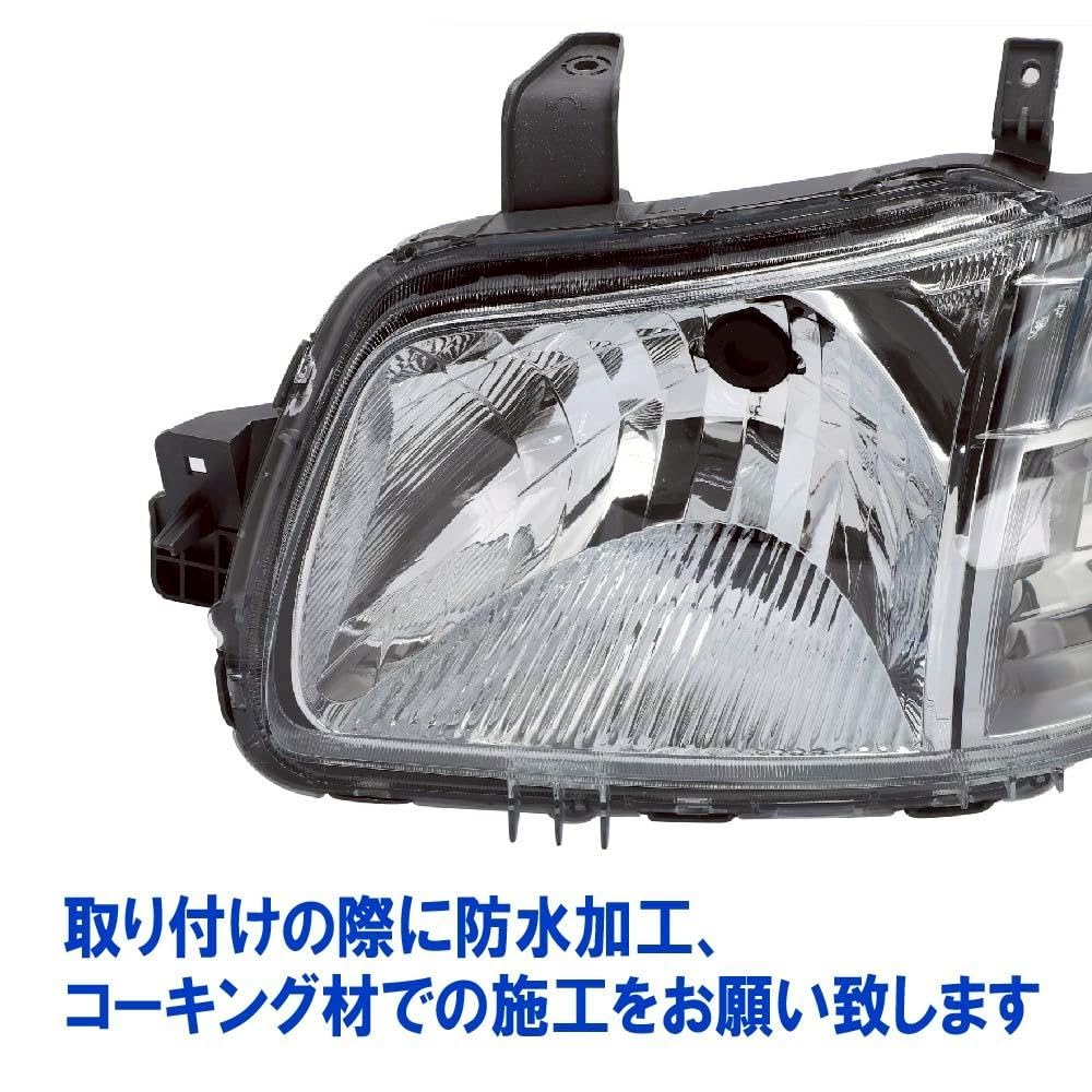 Amazon | ヘッドライト タウンエース ライトエース S402M S412M バン