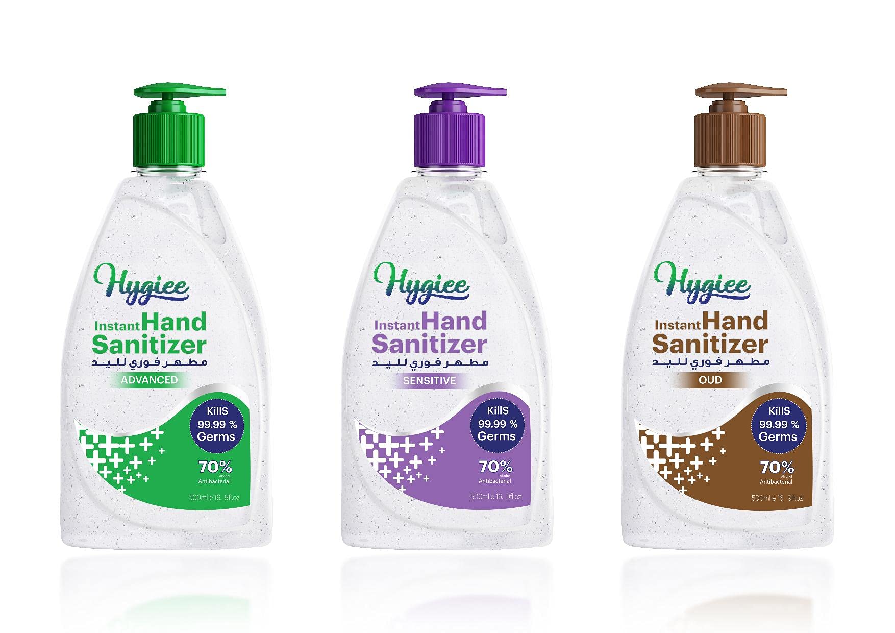 HYGIEE HAND SANITIZER (PACK OF 3) 500ML x 3pcs