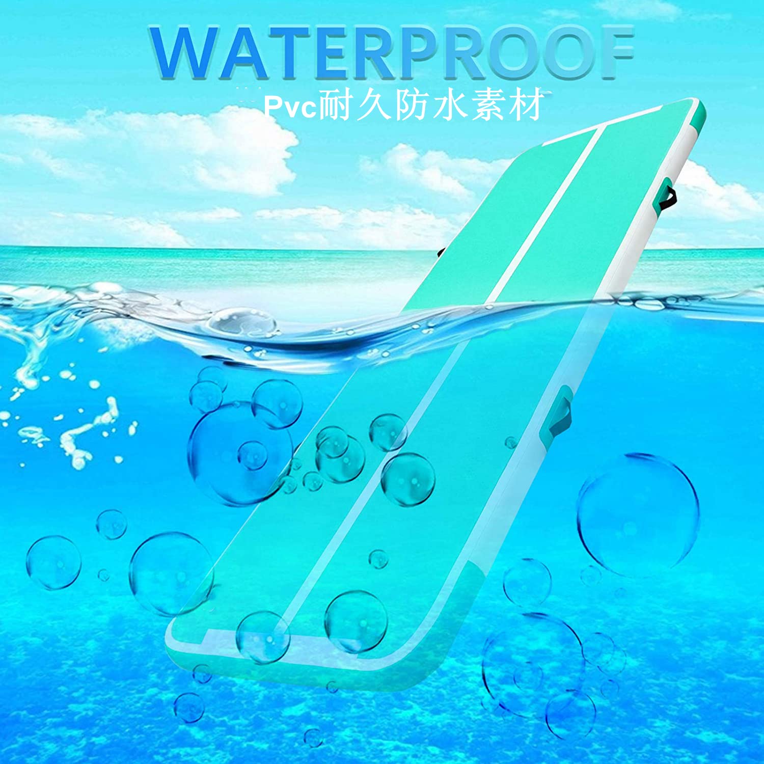 Amazon | エアートラック 体操 エアマット タンブリングマット (3/4/5