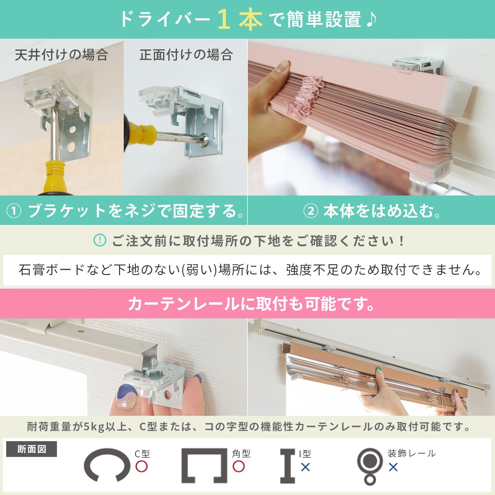 Amazon｜グラムスタイル アルミブラインド 幅210x丈190cm