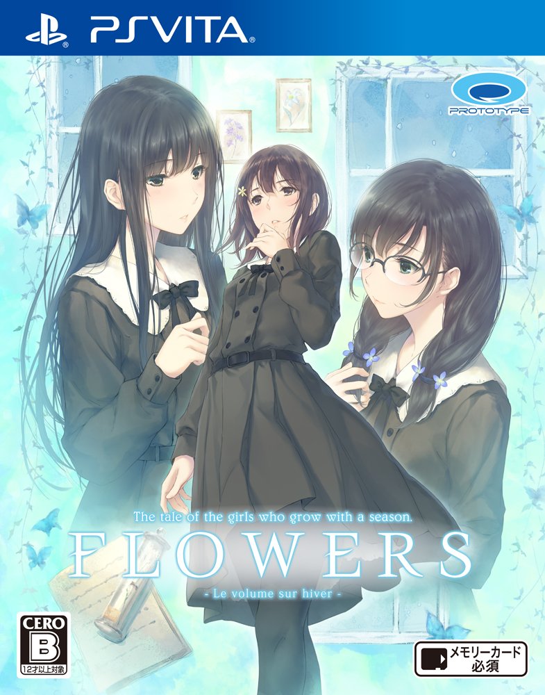 Amazon | FLOWERS冬篇 - PSVita | ゲームソフト
