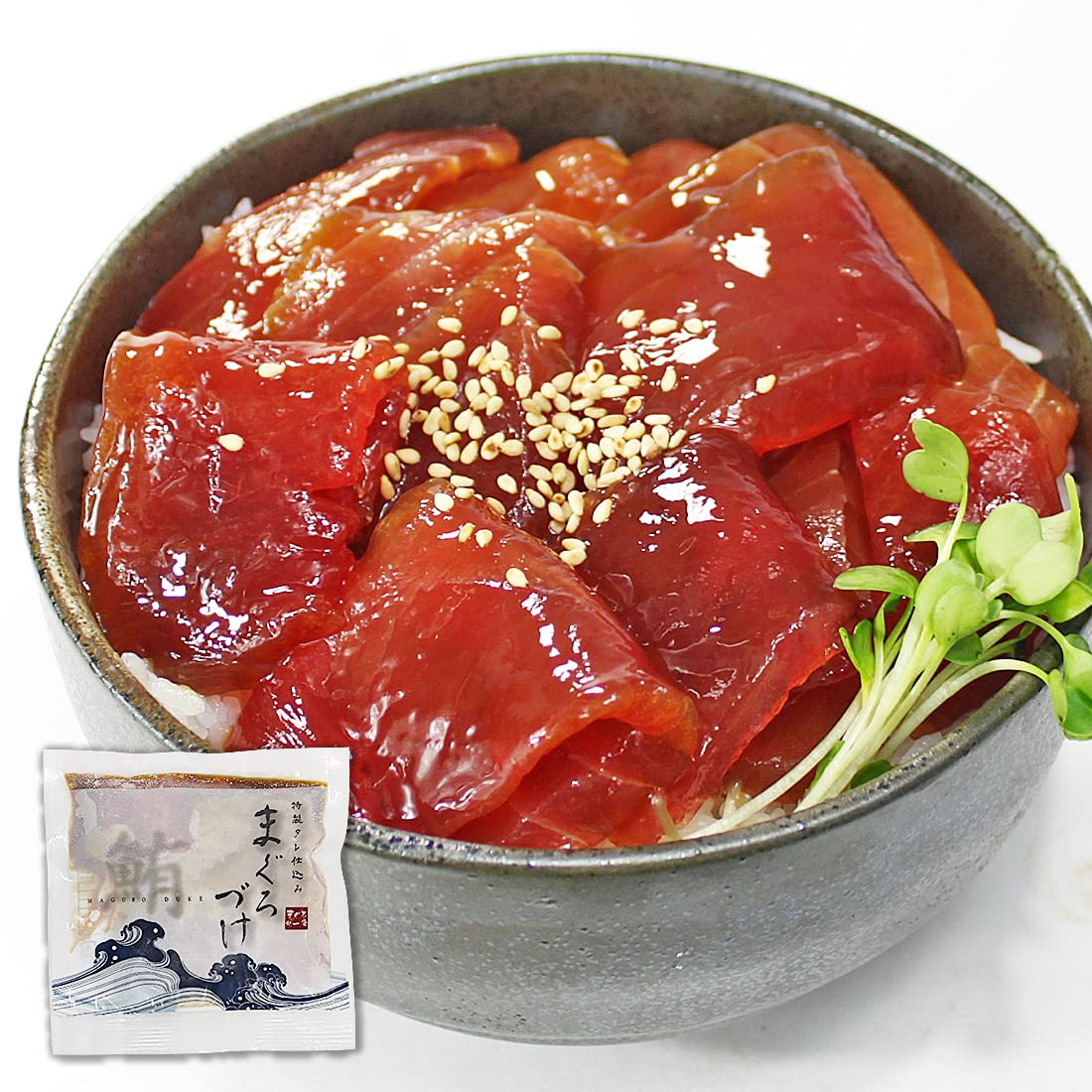 Amazon.co.jp: まぐろ処一条 まぐろ漬け550g(110g×5パック) 丼5杯分 お